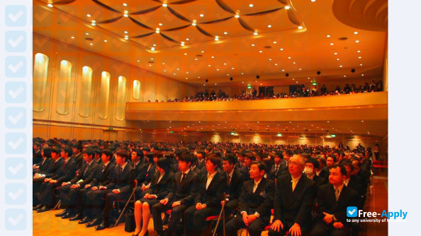 Fukui University of Technology фотография №8