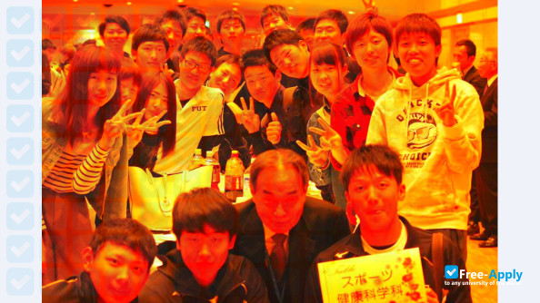 Fukui University of Technology фотография №12