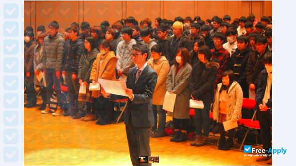 Fukui University of Technology photo