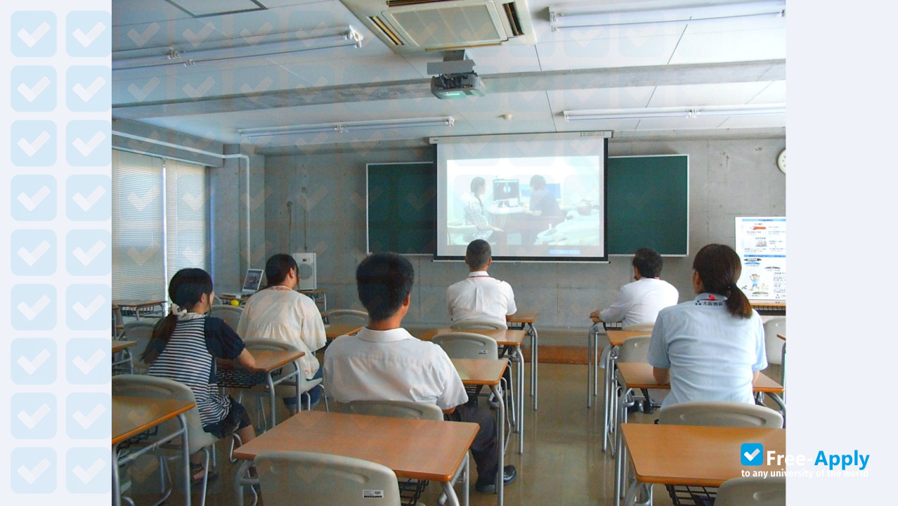 Osakabutsuryo University photo #2