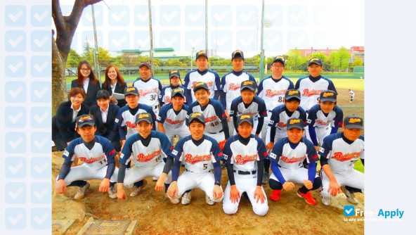 Osakabutsuryo University photo #10