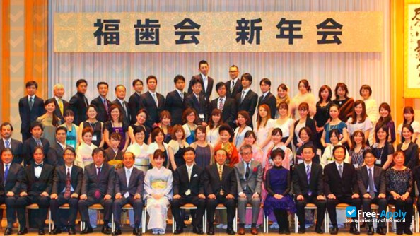 Foto de la Fukuoka Dental College #7