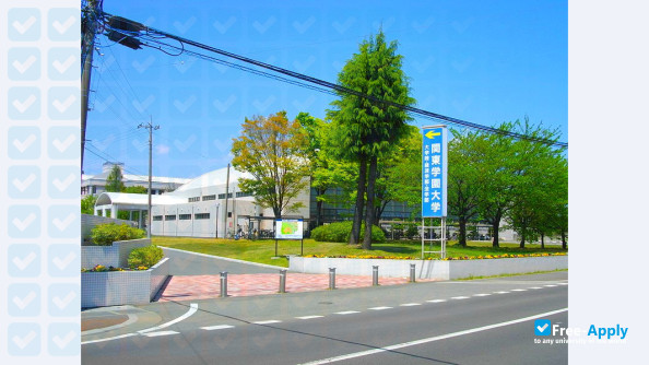 Foto de la Kanto Gakuen University