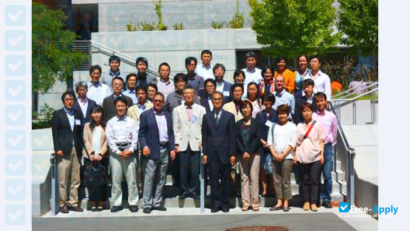 Photo de l’Kochi University of Technology #1