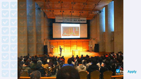 Фотография Kochi University of Technology