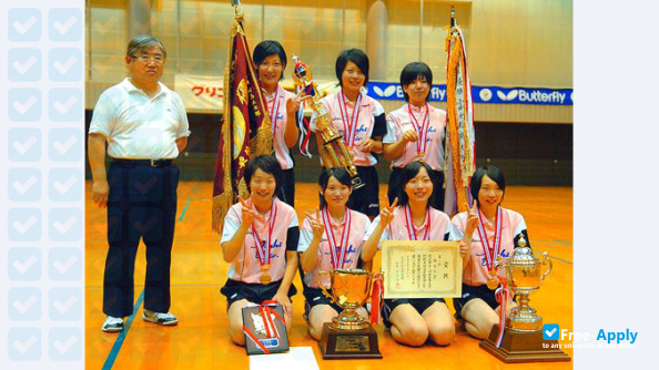 Foto de la Asahi University #2
