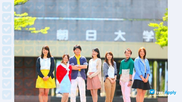 Foto de la Asahi University #4