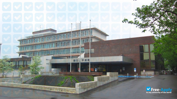 Foto de la Asahi University