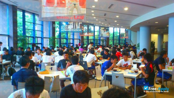 Foto de la Asahi University #12