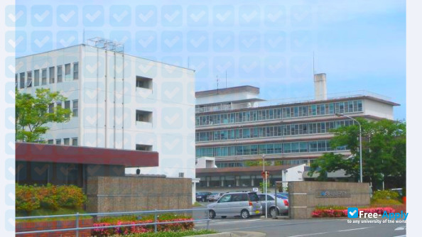 Foto de la Asahi University #7
