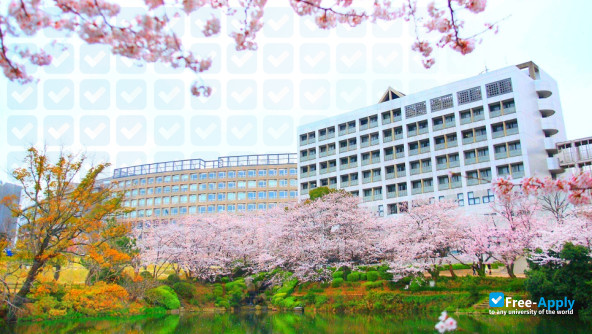 Fukuoka Institute of Technology photo #8