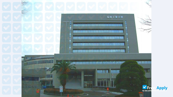 Fukuoka Institute of Technology photo #4