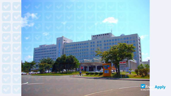 Foto de la Asahikawa Medical University #1