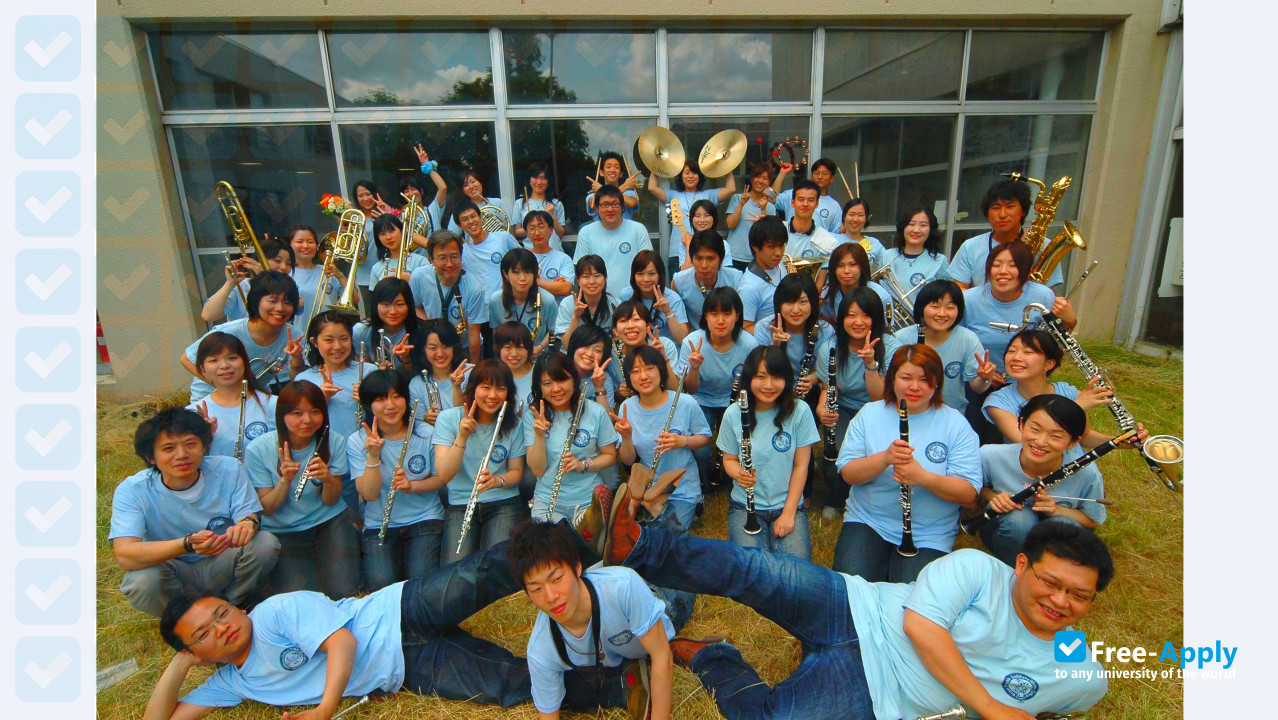 Asahikawa Medical University photo