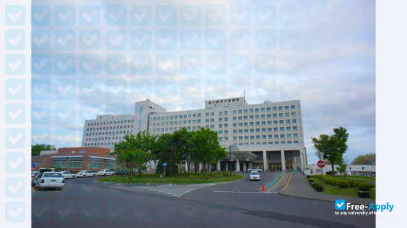 Asahikawa Medical University photo #4