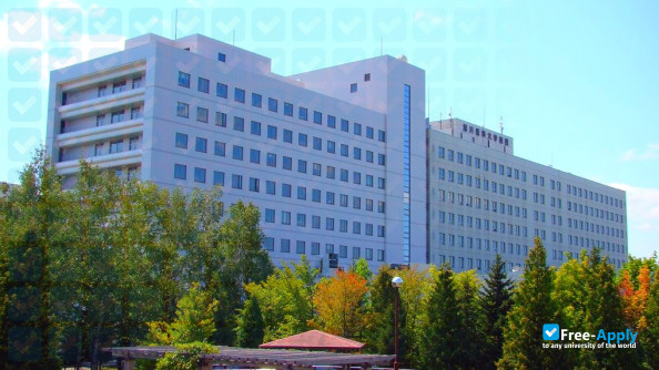 Asahikawa Medical University photo #5