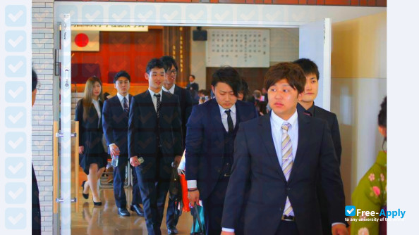 Fukuoka International University photo #11
