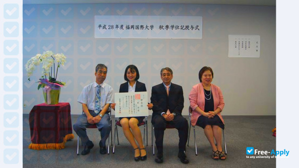 Fukuoka International University photo #3
