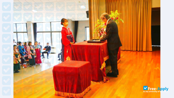 Fukuoka International University photo #10