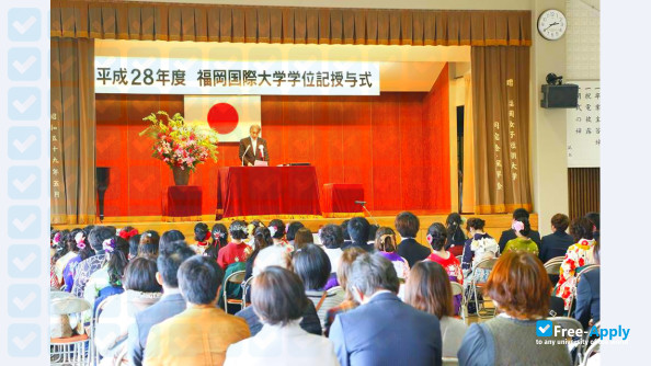 Photo de l’Fukuoka International University