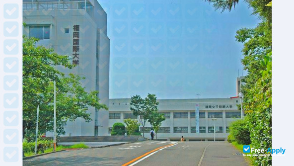 Fukuoka International University photo #8