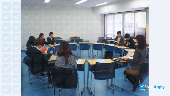 Fukuoka International University photo #5