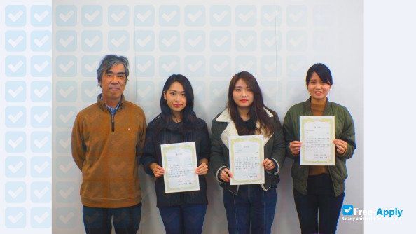 Fukuoka International University photo #6