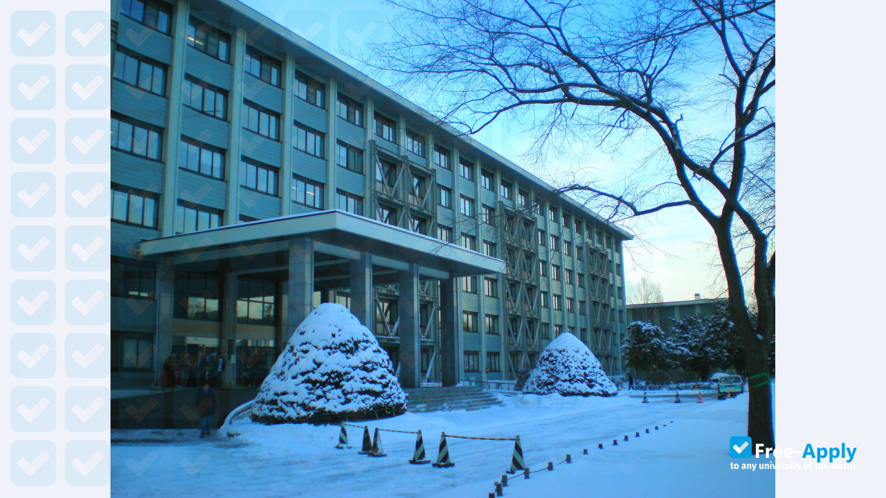 Asahikawa National College of Technology photo #5