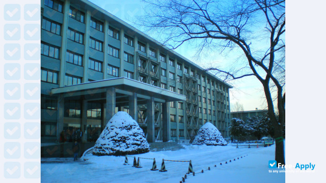 Asahikawa National College of Technology photo #8