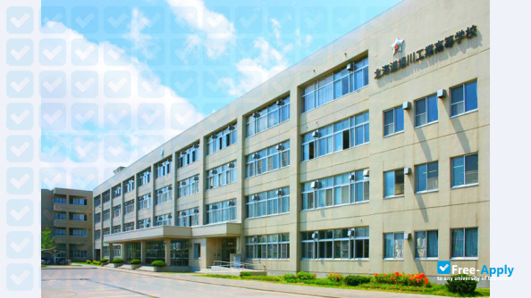 Asahikawa National College of Technology photo #4