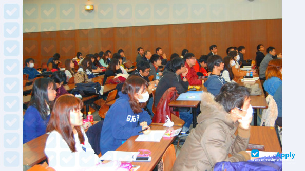Foto de la Gakushuin University