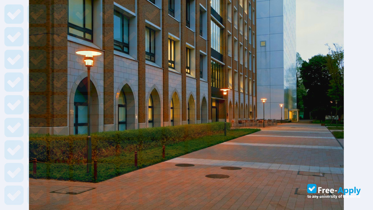 Gakushuin University photo #6