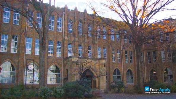 Gakushuin University photo #7