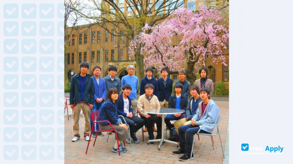Gakushuin University photo #3