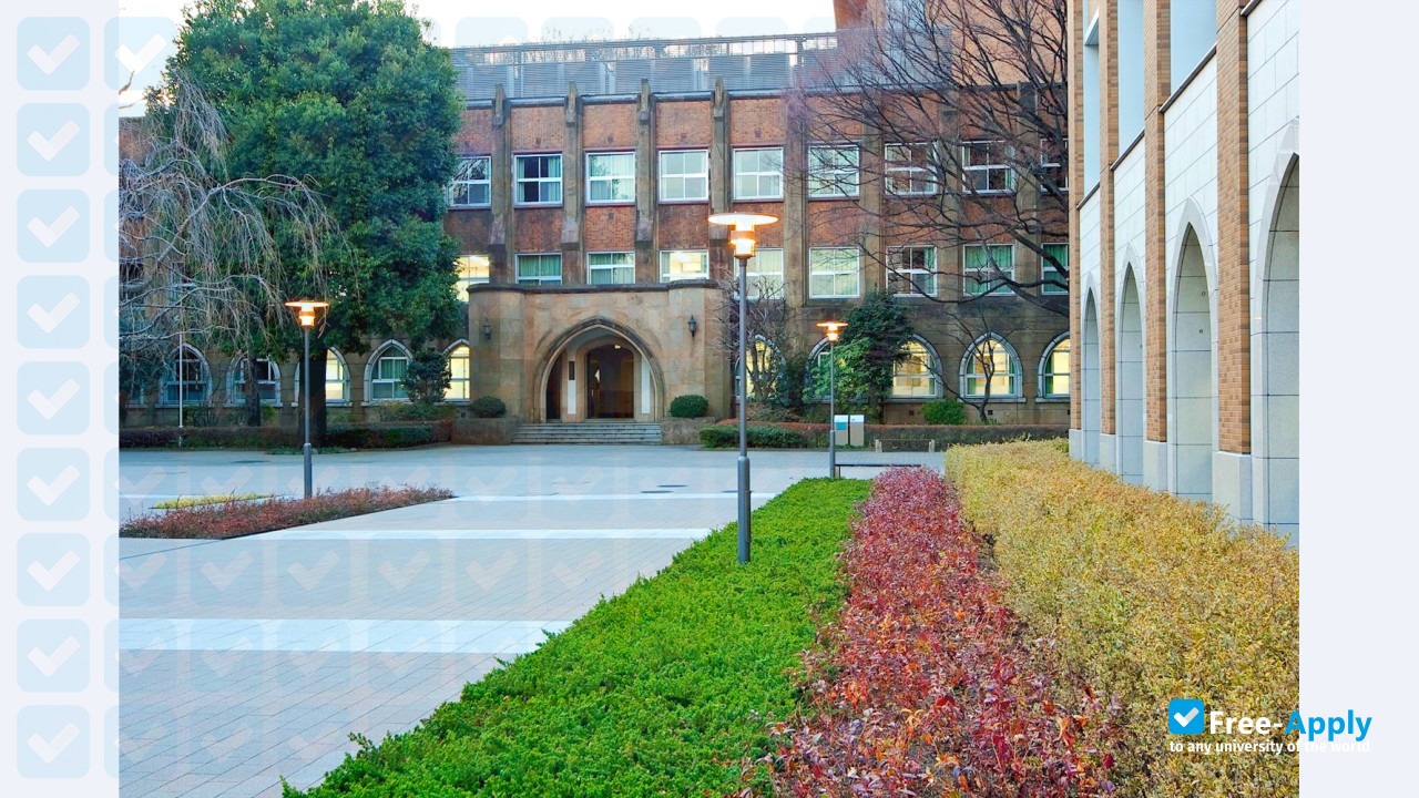 Фотография Gakushuin University
