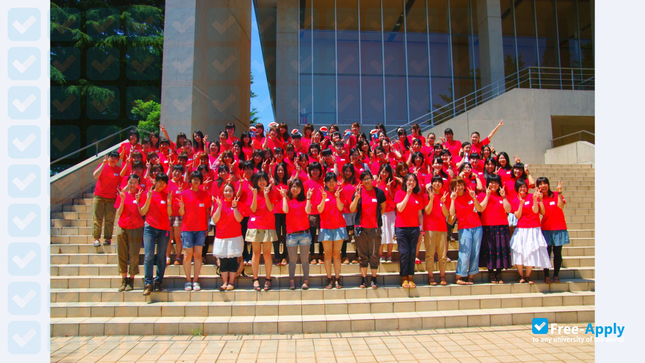 Jumonji University photo #8