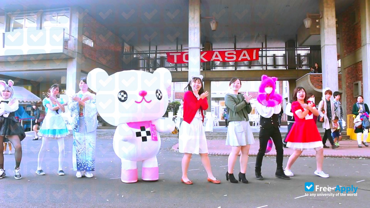 Jumonji University photo