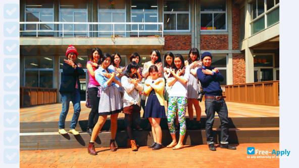 Jumonji University photo #4