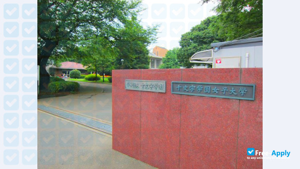 Jumonji University photo #2