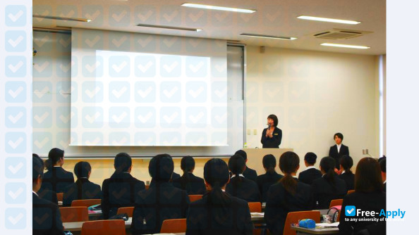 Fukuoka Jo Gakuin University фотография №14