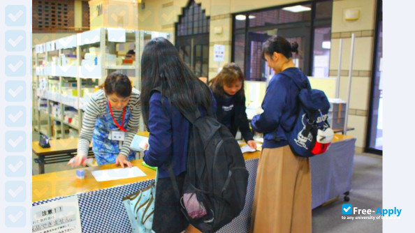 Fukuoka Jo Gakuin University фотография №7