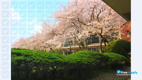 Fukuoka Jo Gakuin University фотография №8
