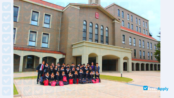 Fukuoka Jo Gakuin University фотография №3
