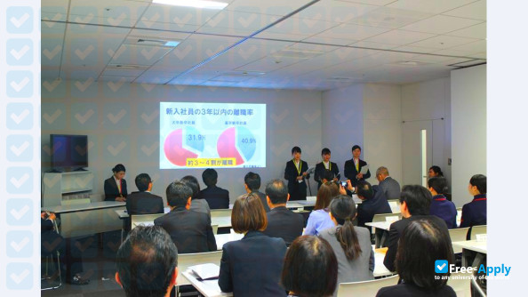 Fukuoka Jo Gakuin University фотография №11