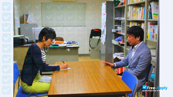Fukuoka Jo Gakuin University фотография №9