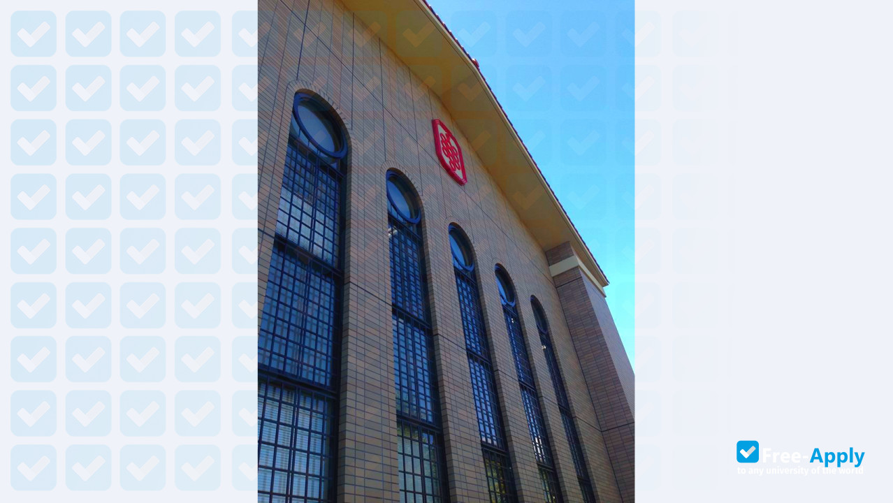 Fukuoka Jo Gakuin University фотография №10