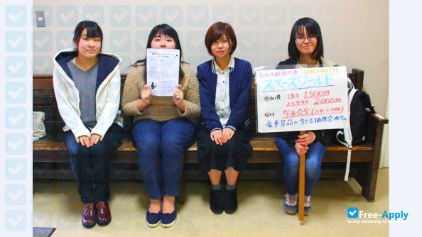 Fukuoka Jo Gakuin University фотография №6