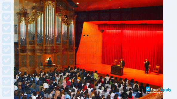 Photo de l’Fukuoka Jo Gakuin University
