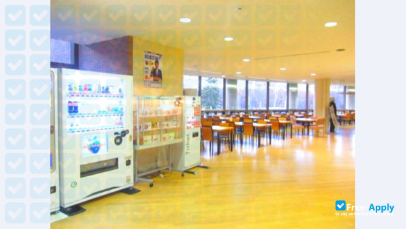 Iwate Prefectural University photo #3