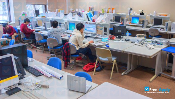 Iwate Prefectural University photo #2